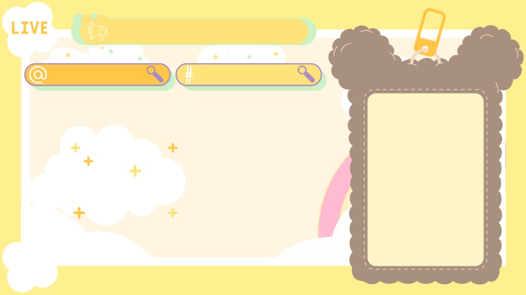 無料 動く配信画面セット