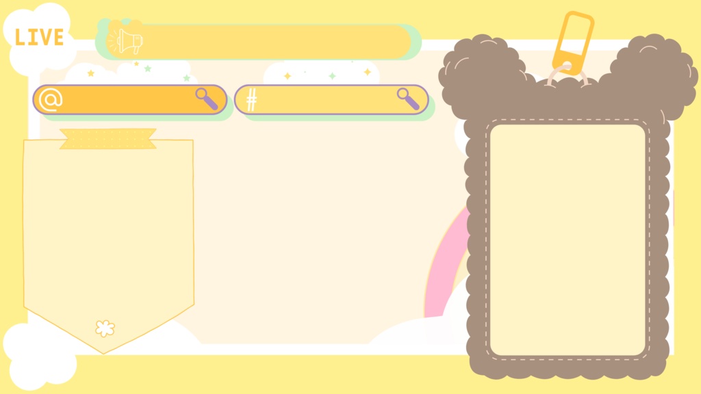 無料 動く配信画面セット