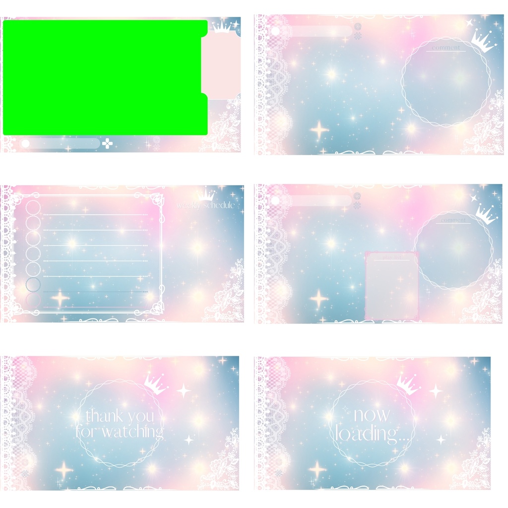 無料 動く配信画面セット