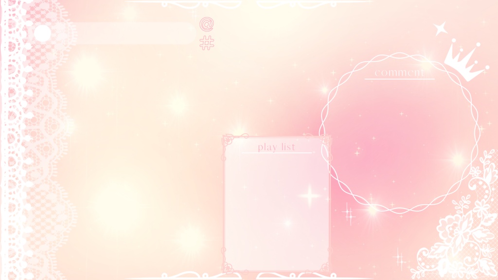 無料 動く配信画面セット