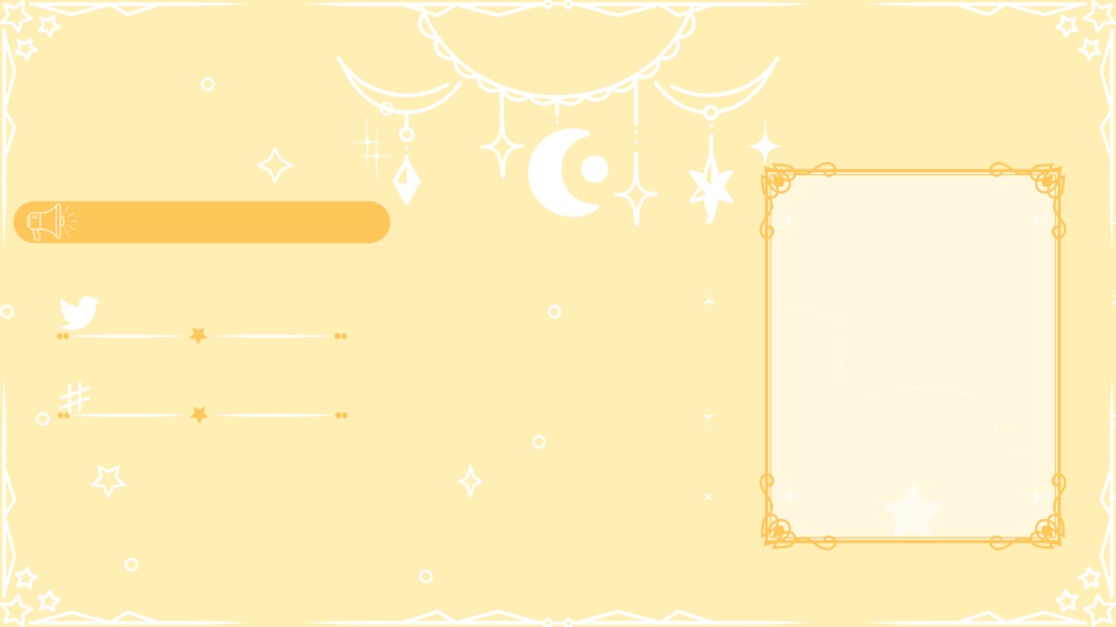 6色×6種 動く配信画面セット