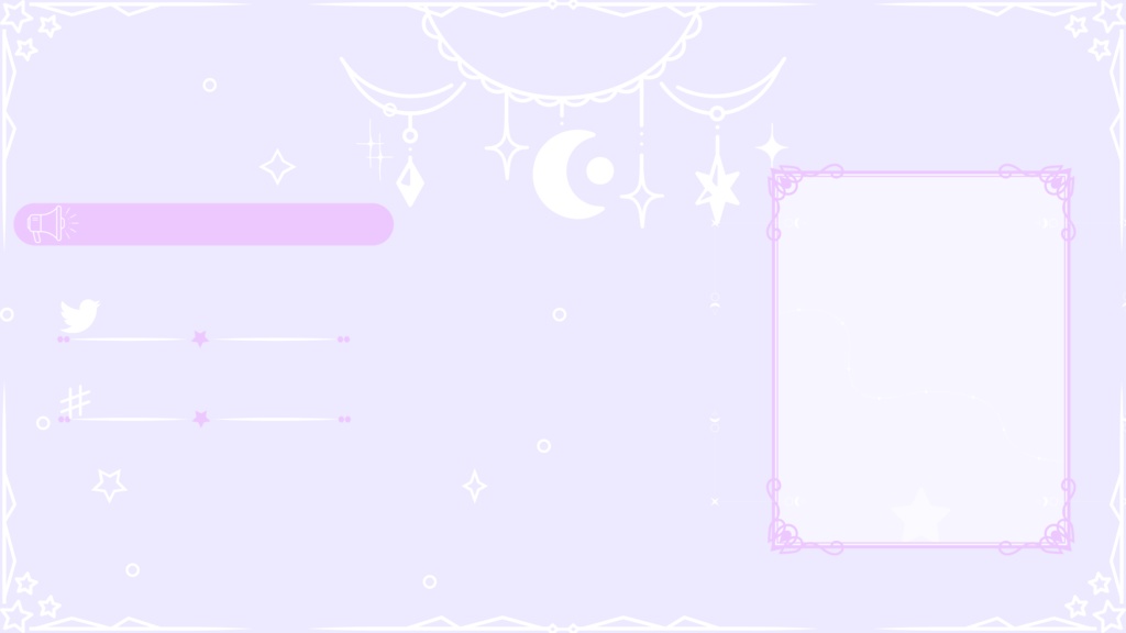 6色×6種 動く配信画面セット