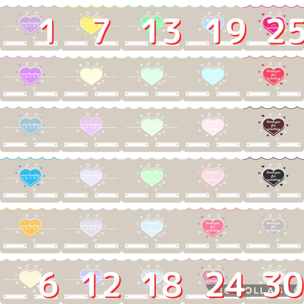 30色×6種 配信画面セット