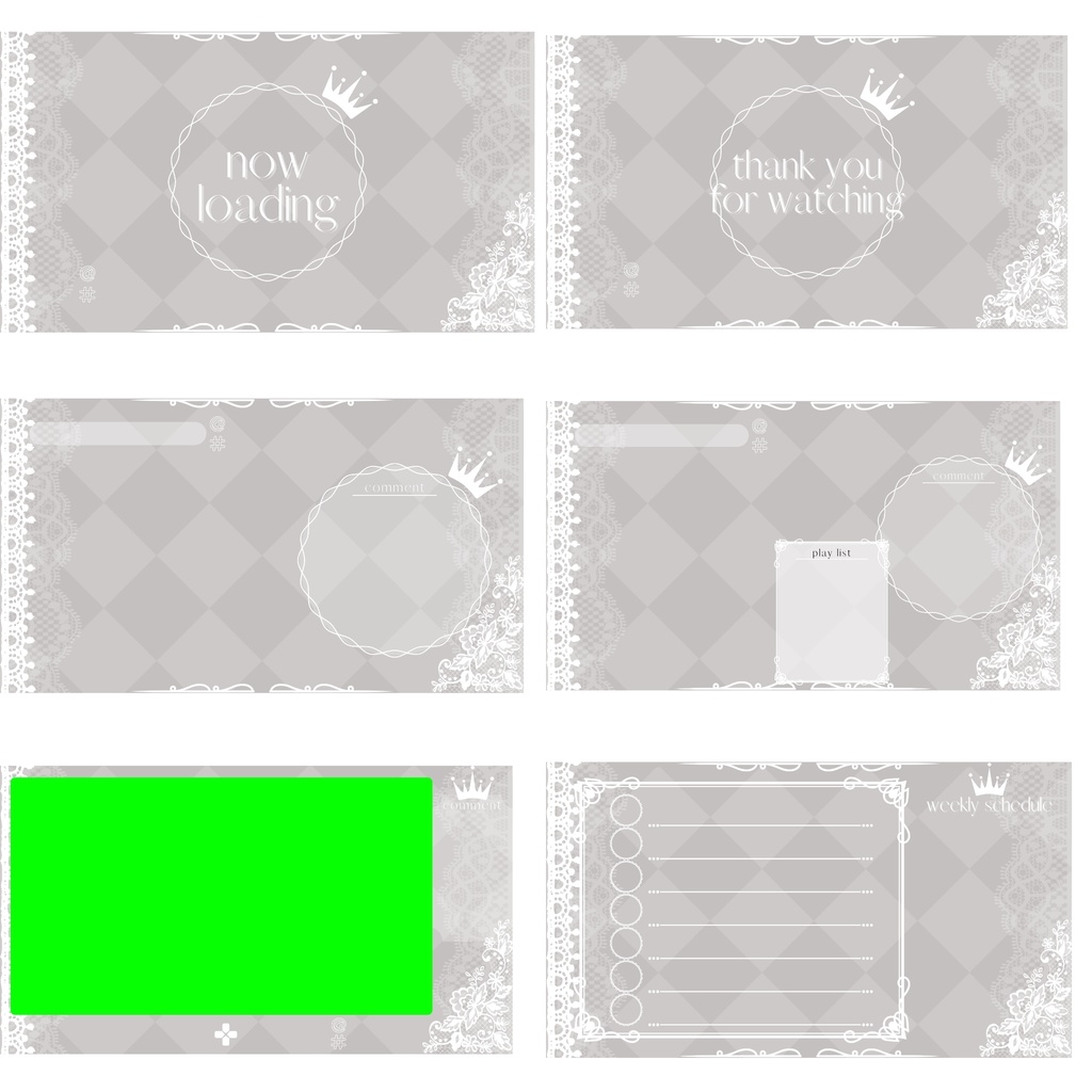 60色×6種 配信画面セット