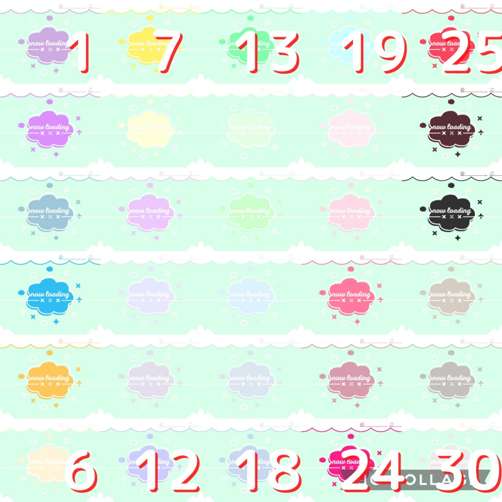 150色×6種 配信画面セット