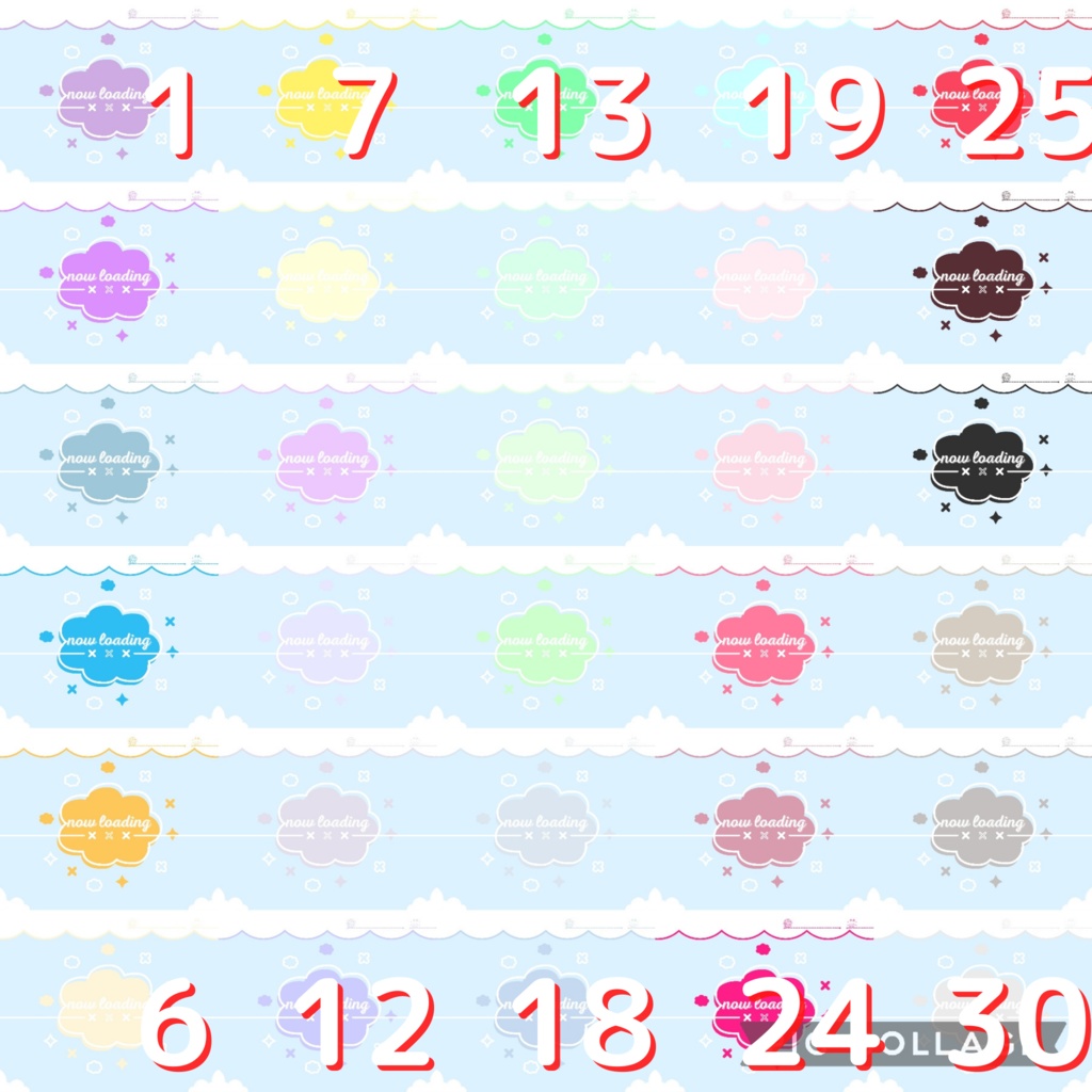 150色×6種 配信画面セット