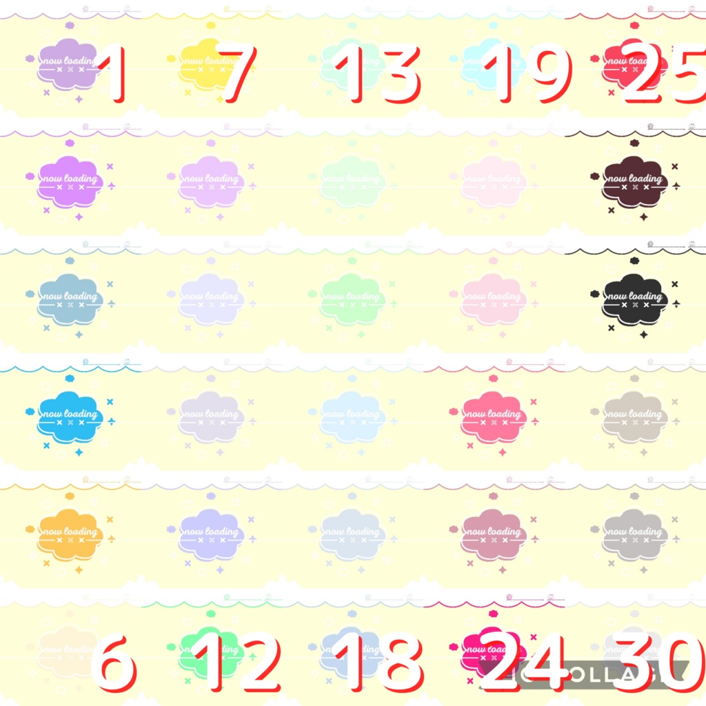 150色×6種 配信画面セット