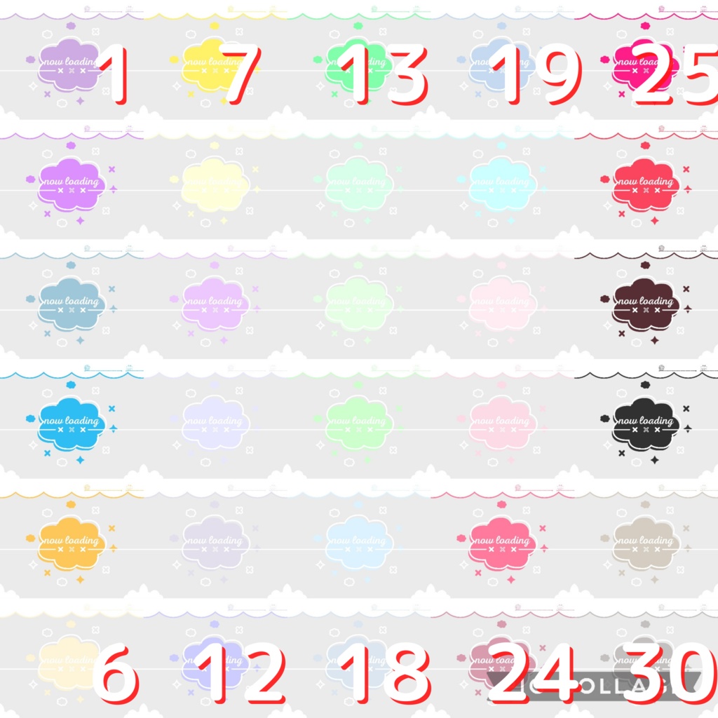 150色×6種 配信画面セット