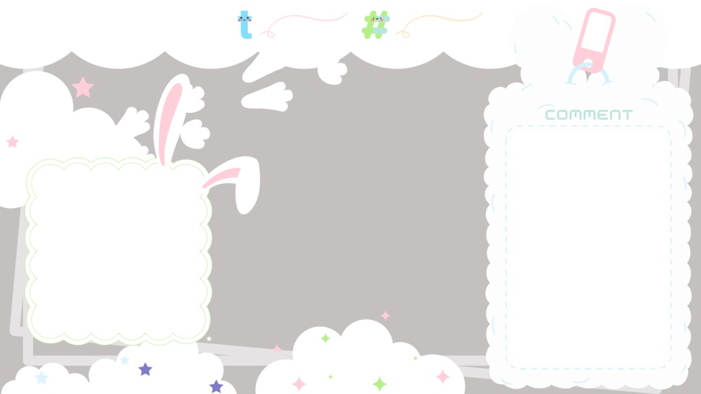 90色×6種 配信画面セット