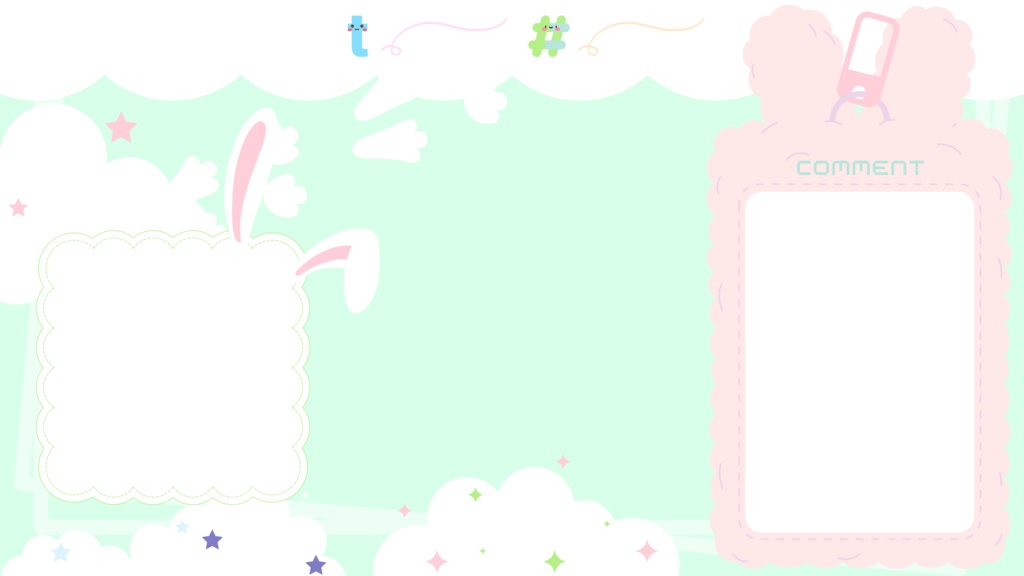 90色×6種 配信画面セット