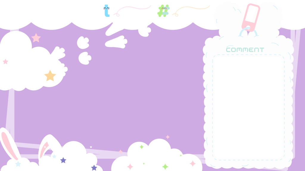 90色×6種 配信画面セット