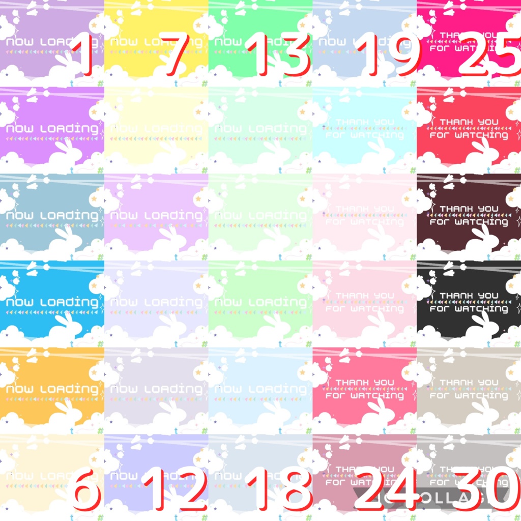 90色×6種 配信画面セット