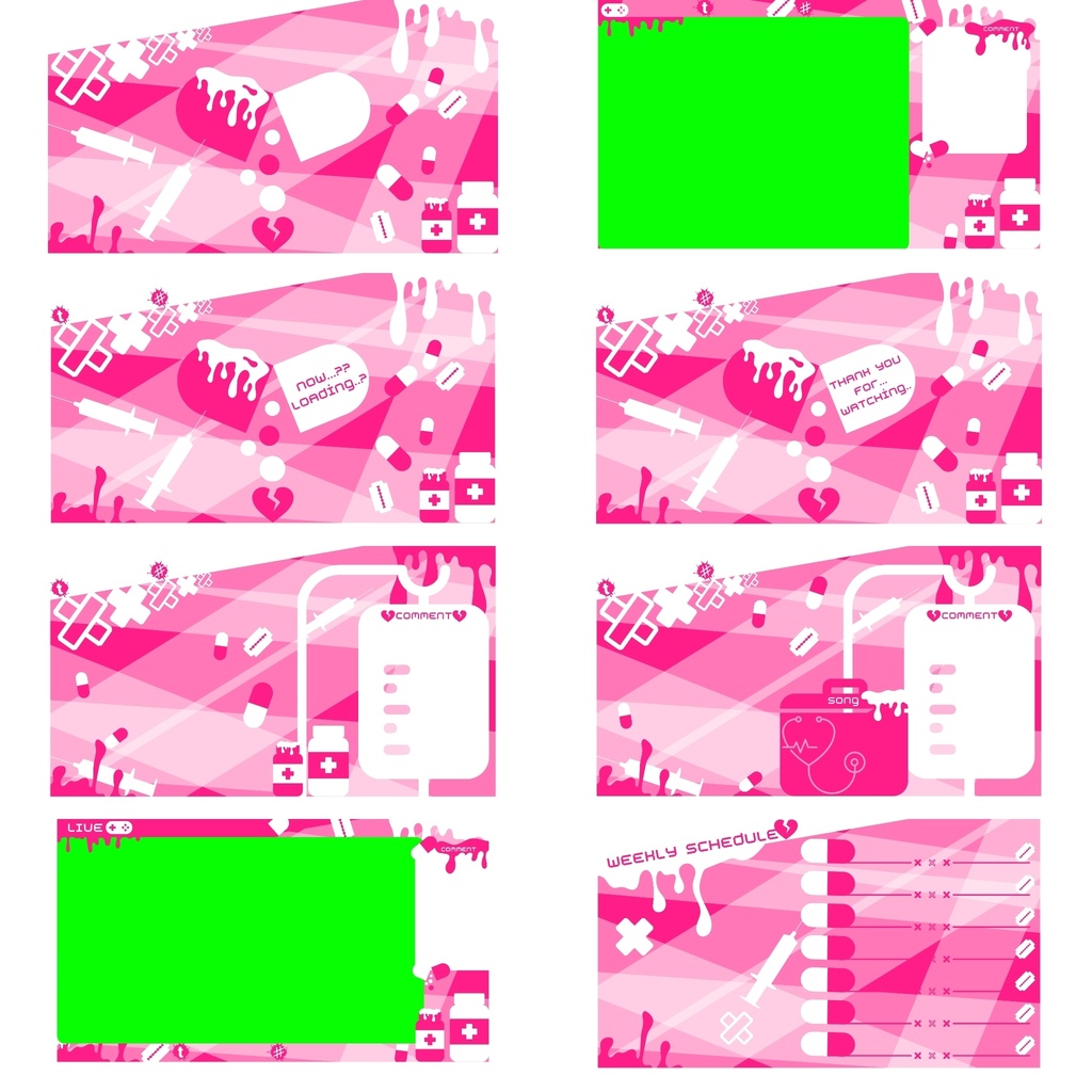 30色×8種 配信画面セット