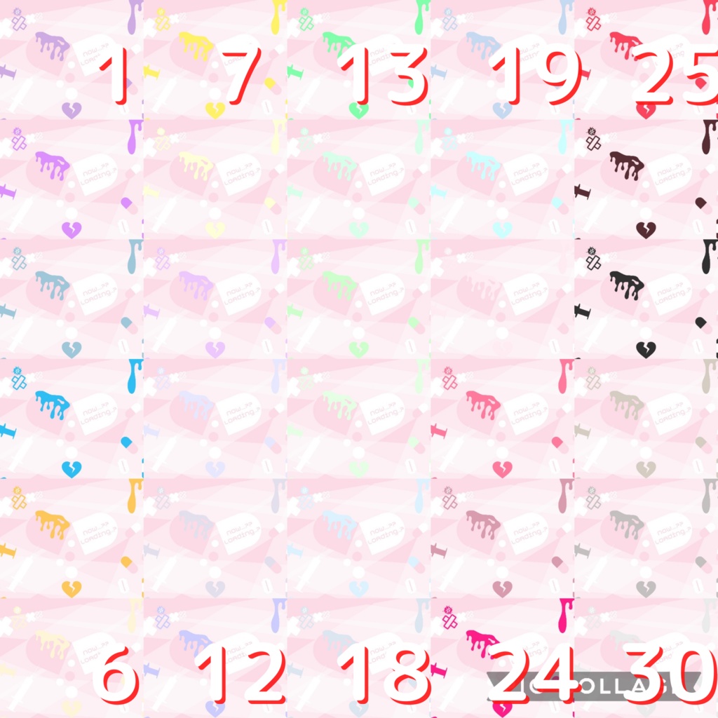 120色×8種 配信画面セット