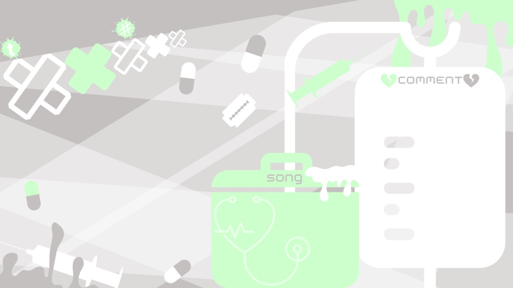 120色×8種 配信画面セット