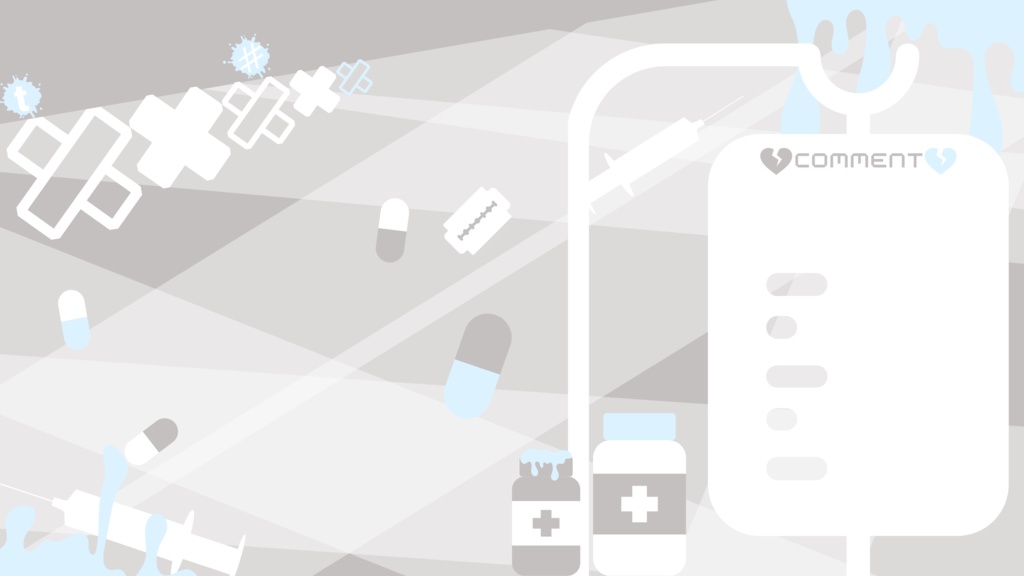 120色×8種 配信画面セット