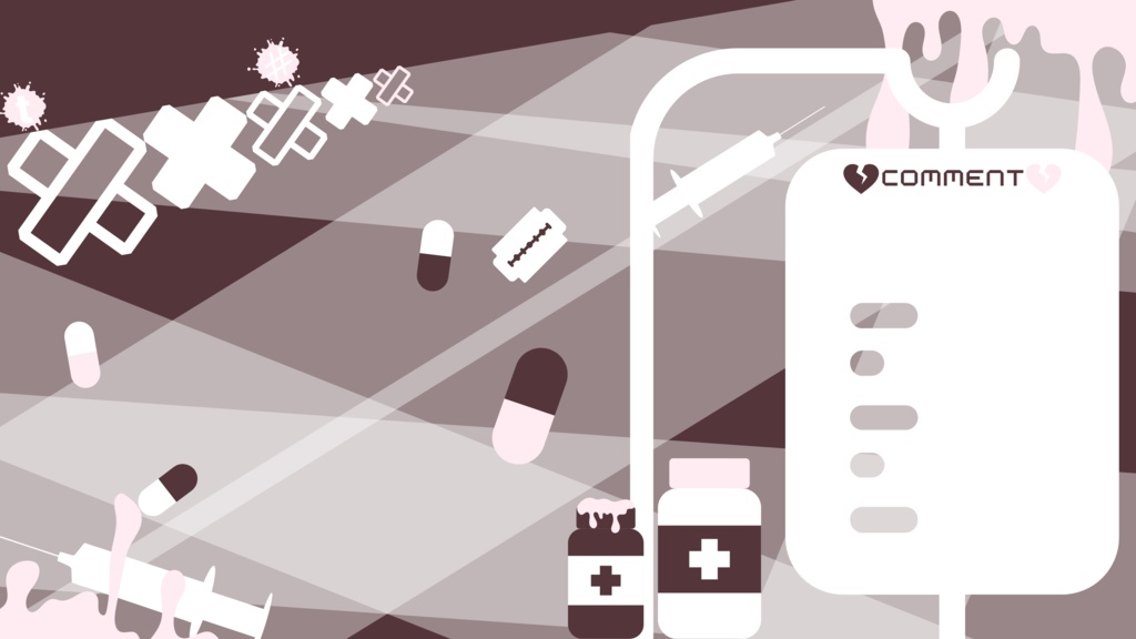 120色×8種 配信画面セット