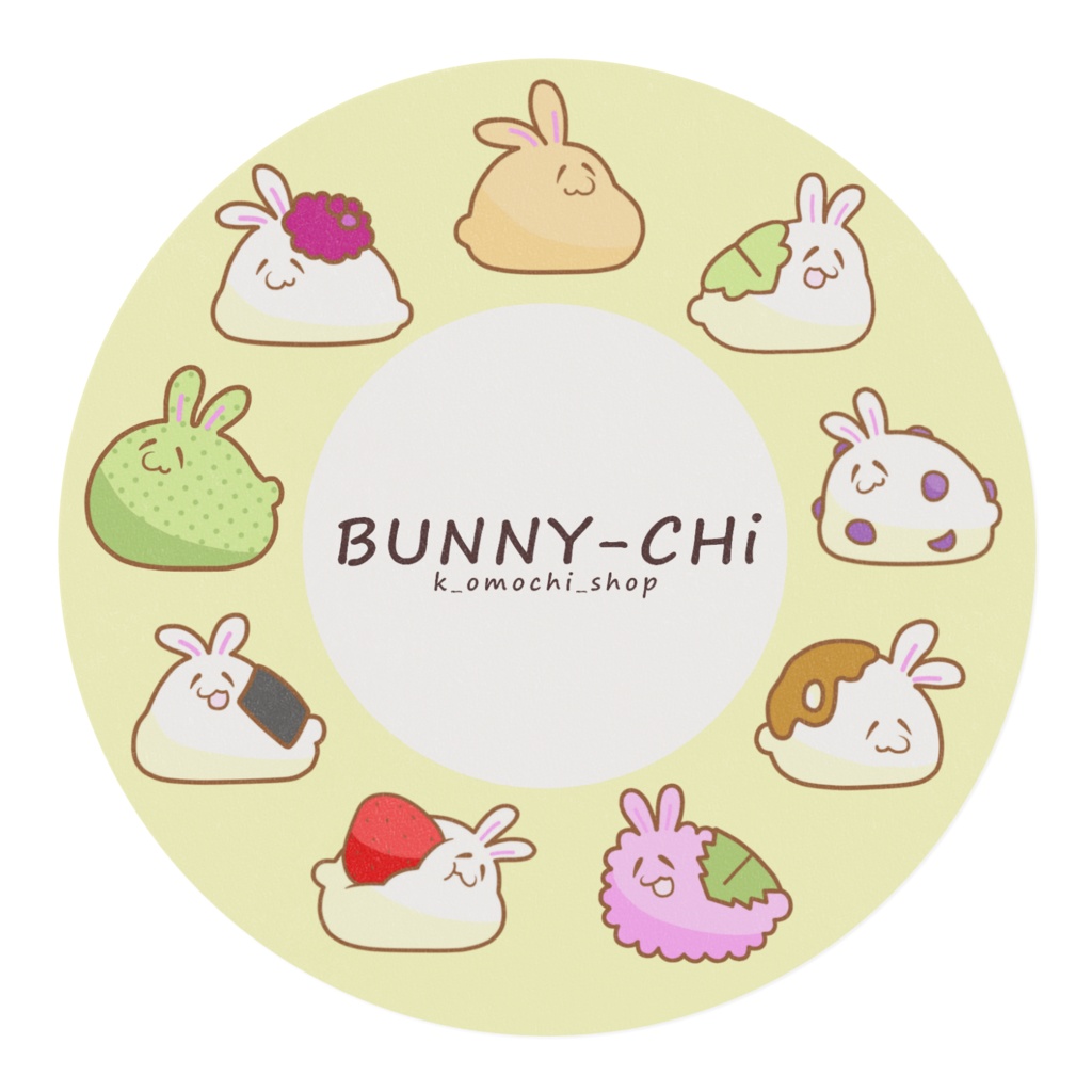 OMOCHi Masking tape 1