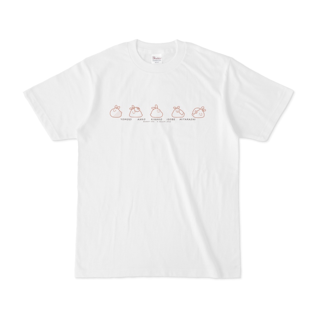 OMOCHi T-shirt  ２