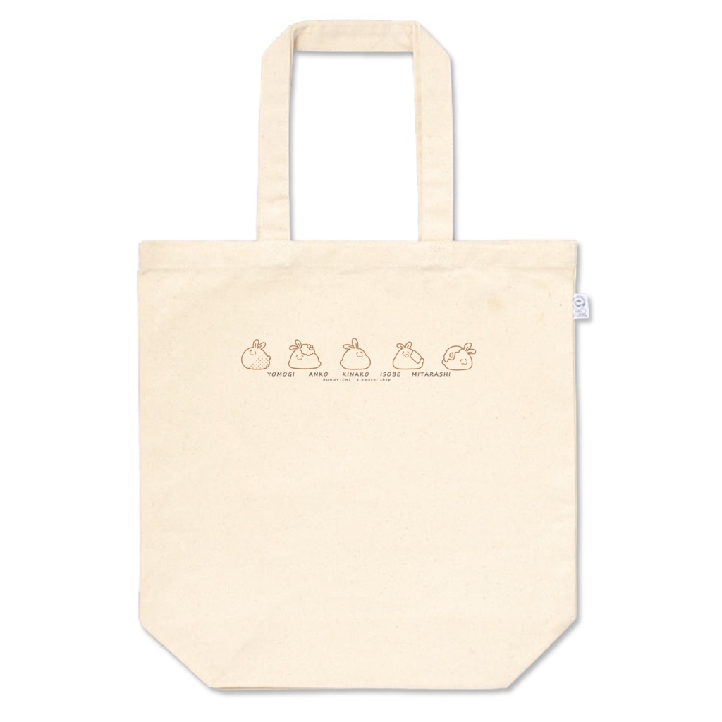 OMOCHi トートバッグ 7
