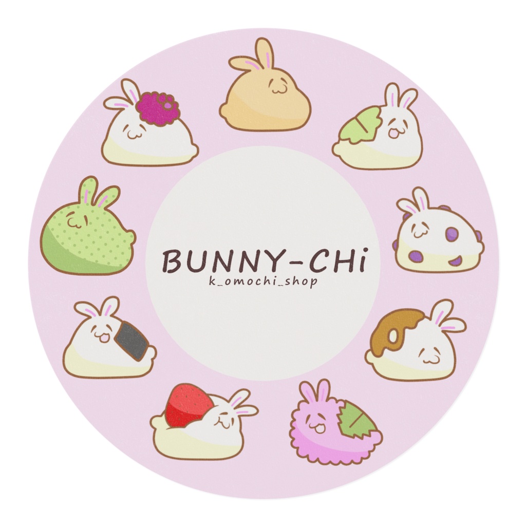 OMOCHi Masking tape 2