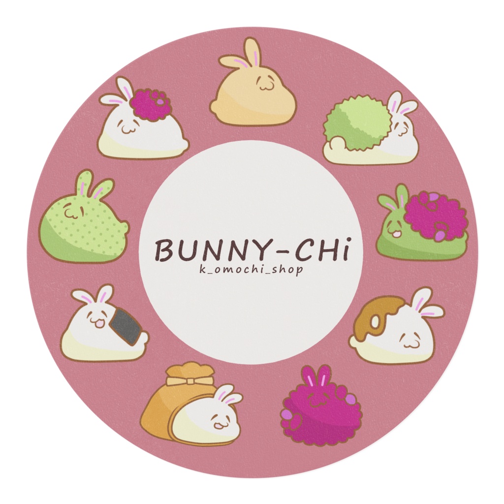 OMOCHi Masking tape 4