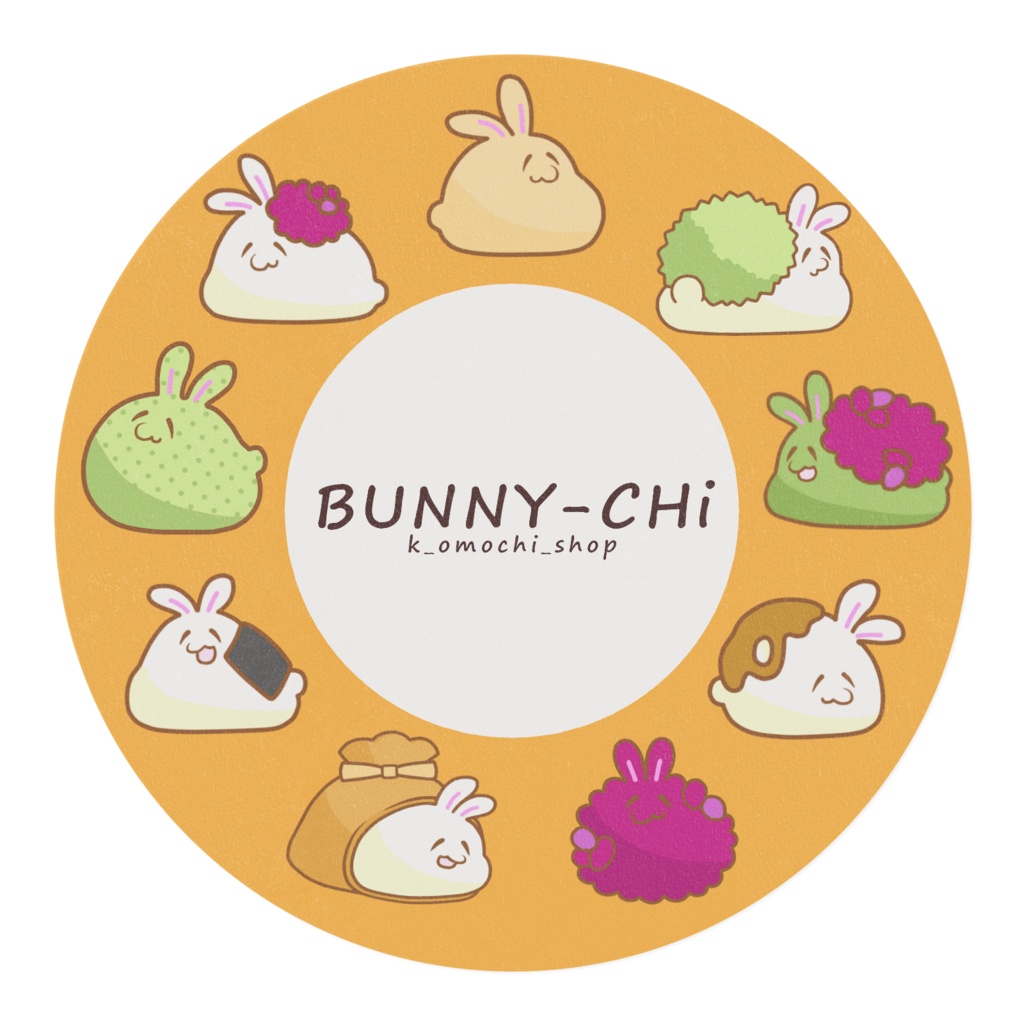 OMOCHi Masking tape 5