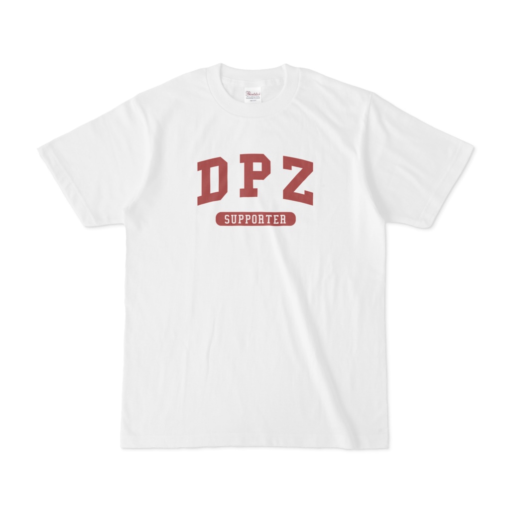 Tシャツ「DPZ SUPPORTER」