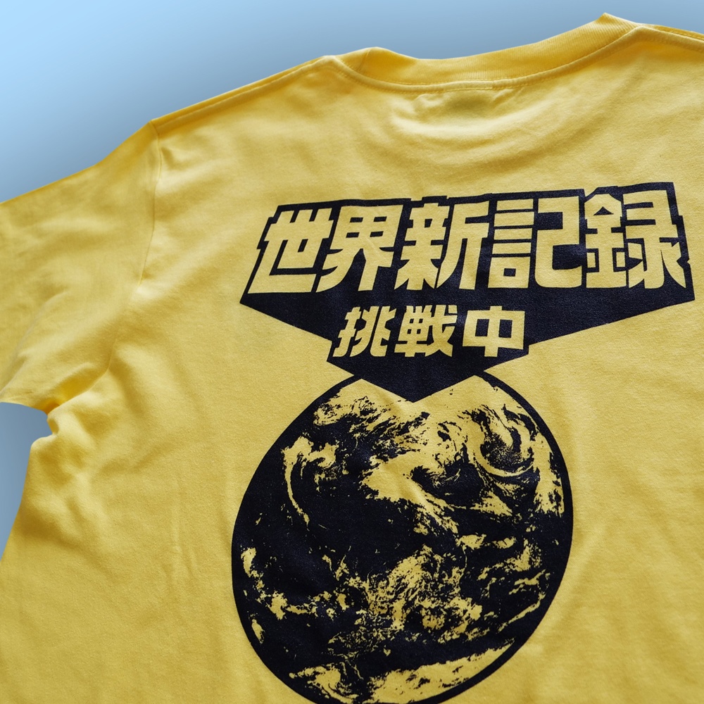 セカシンTシャツ