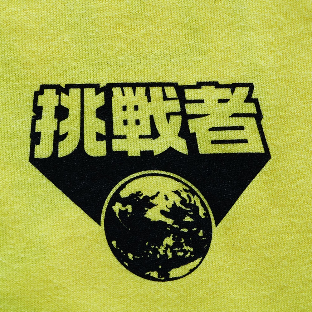 セカシンTシャツ