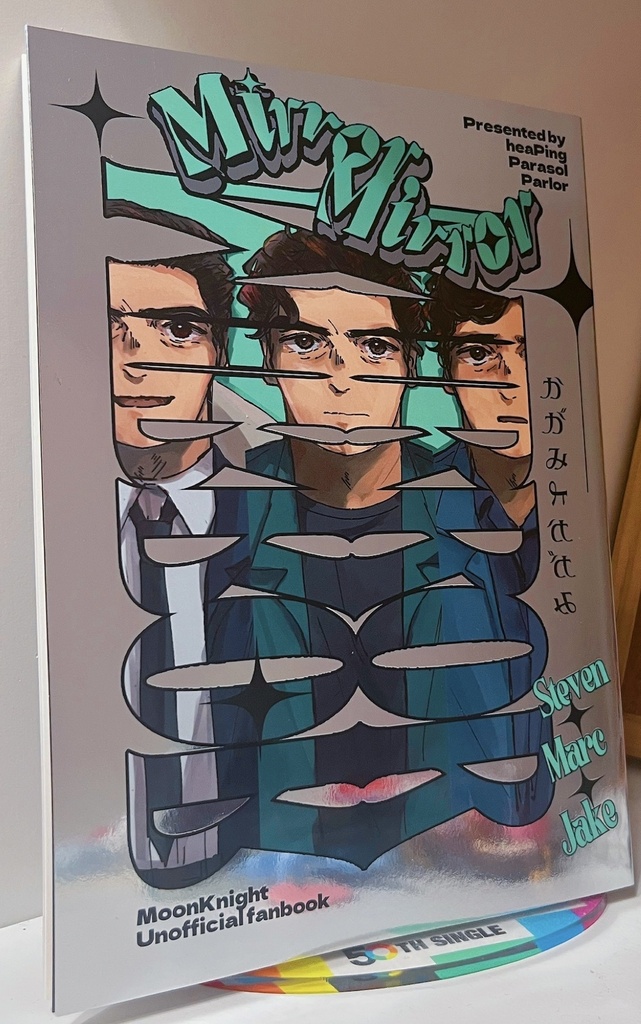 Mirror,Mirror