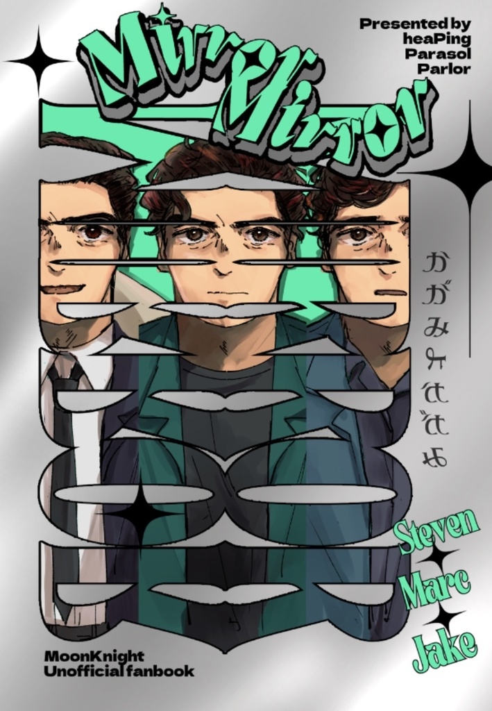 Mirror,Mirror