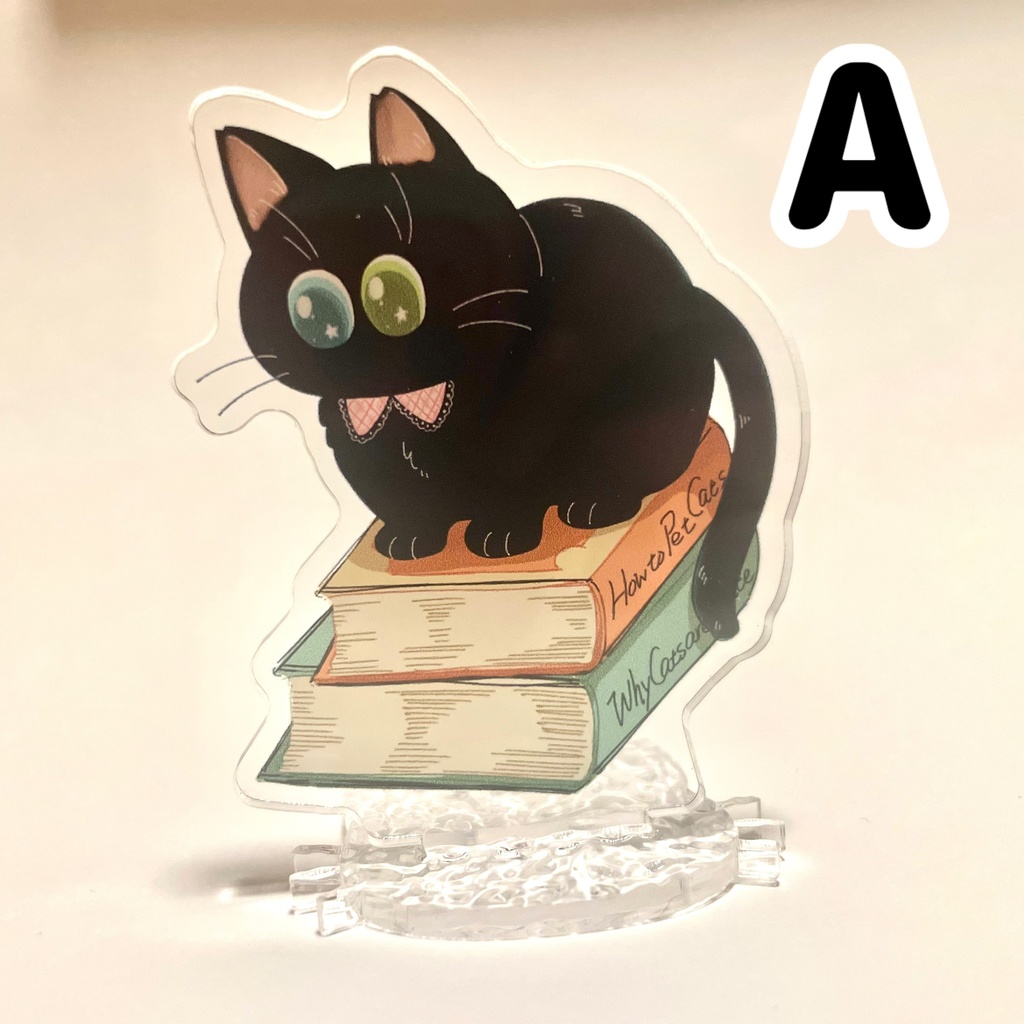 猫ちゃんミニアクスタ