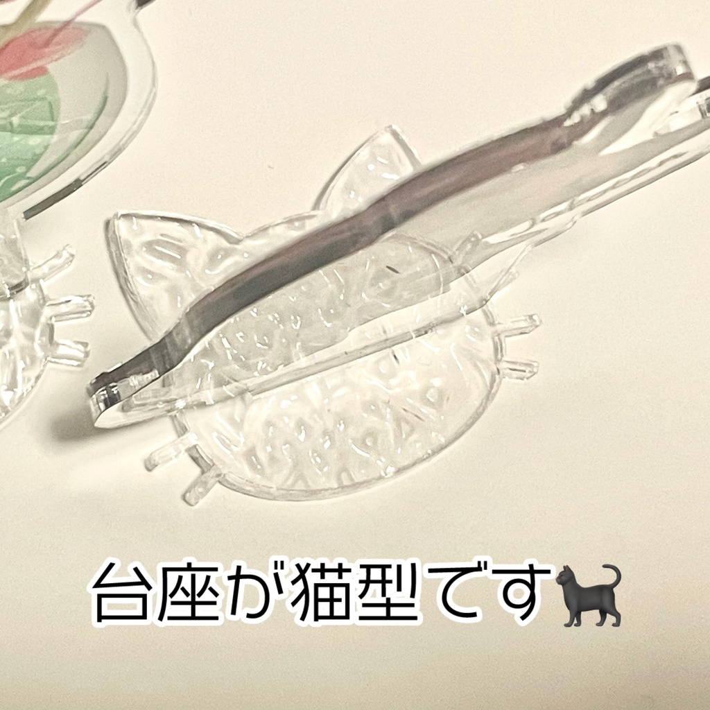 猫ちゃんミニアクスタ