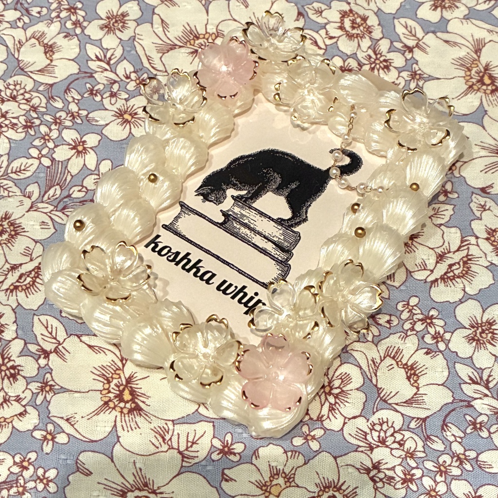 #128 ホイップデコ トレカケース