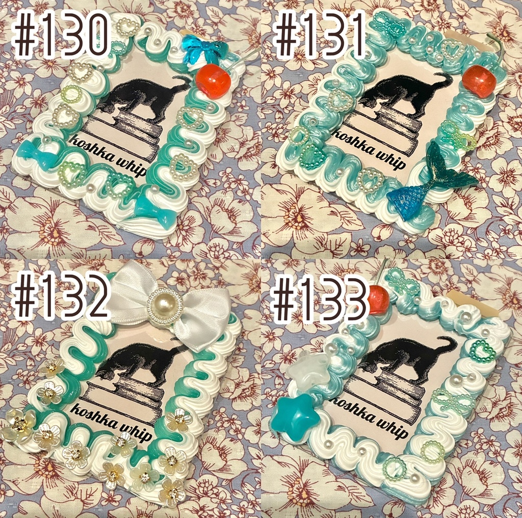 クリームソーダトレカケース