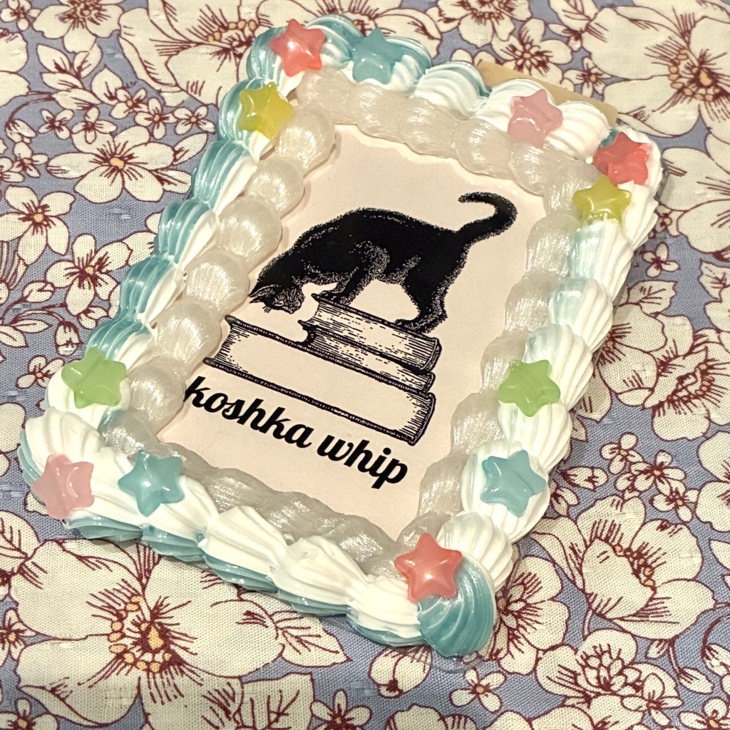 トレカケース ソーダ ホイップデコ #134