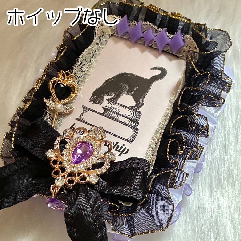 トレカケース キュアアルカナ・シャドウ イメージ