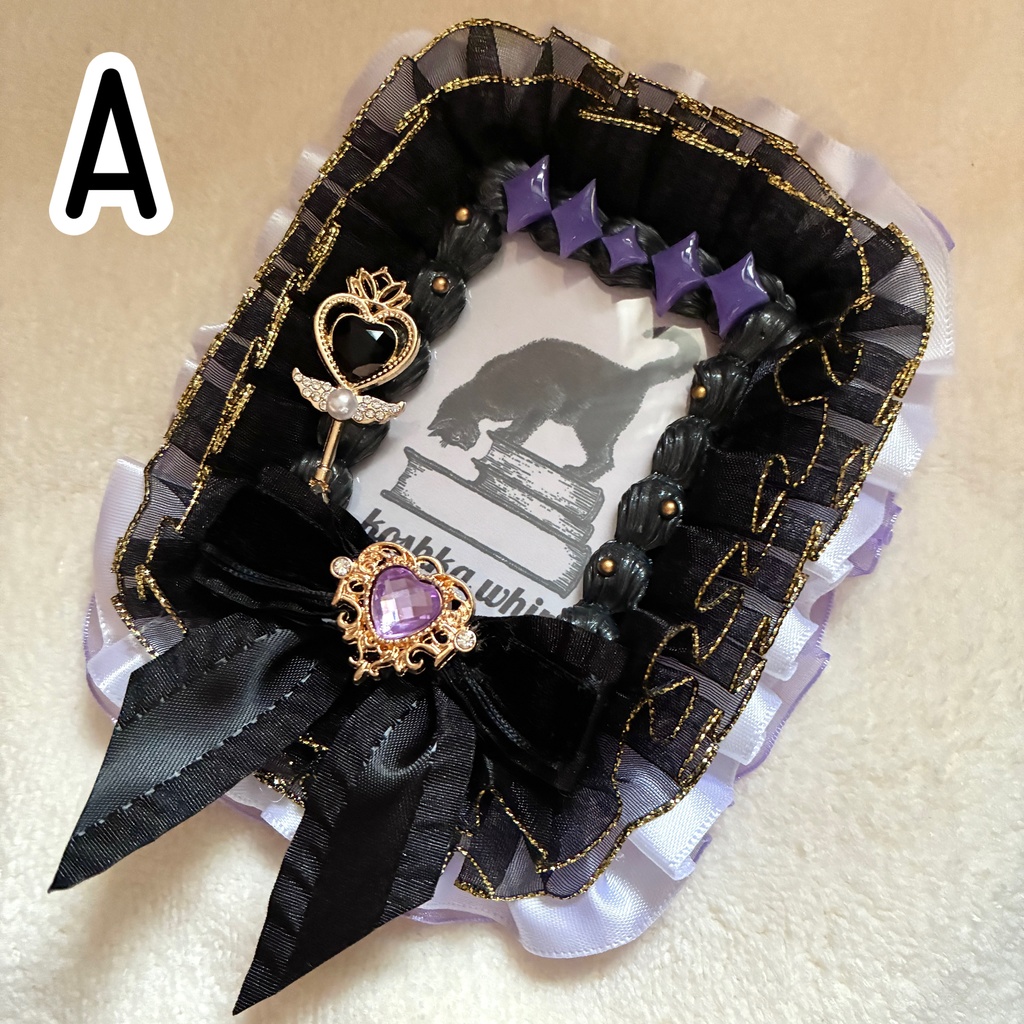 トレカケース キュアアルカナ・シャドウ イメージ