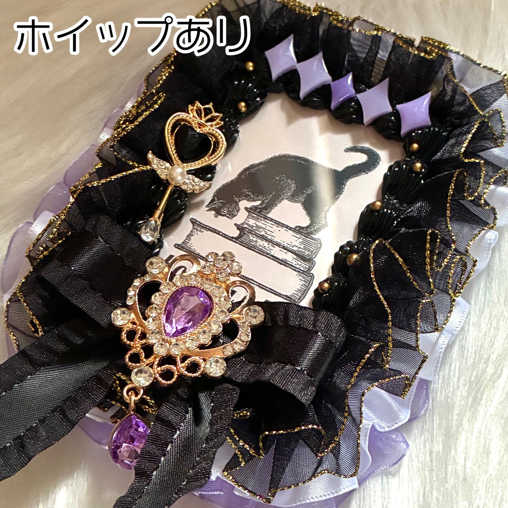 トレカケース キュアアルカナ・シャドウ イメージ