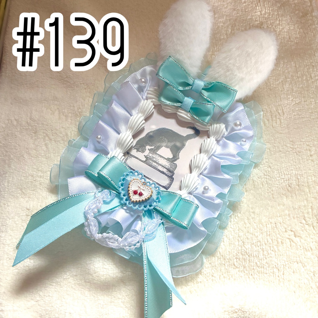 リボンデコ レースデコ トレカケース ピンク 水色