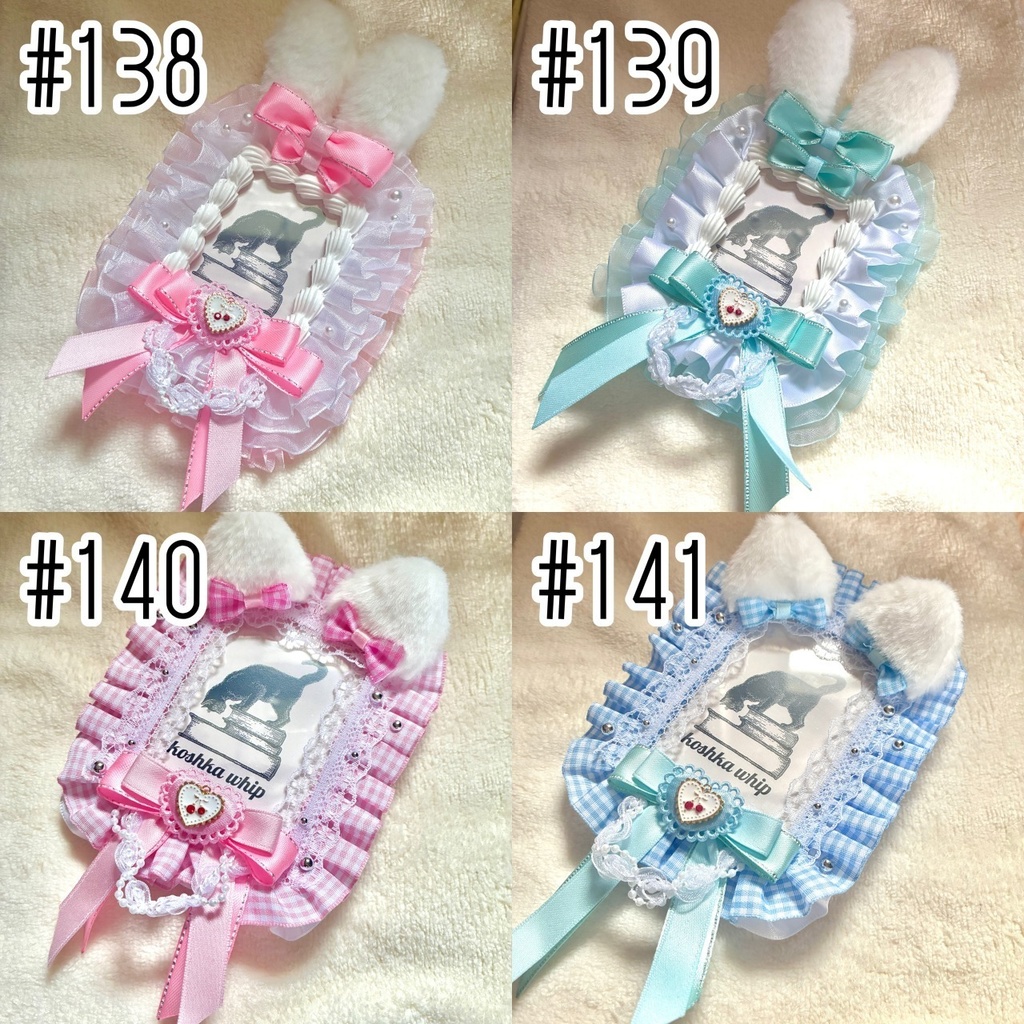 リボンデコ レースデコ トレカケース ピンク 水色