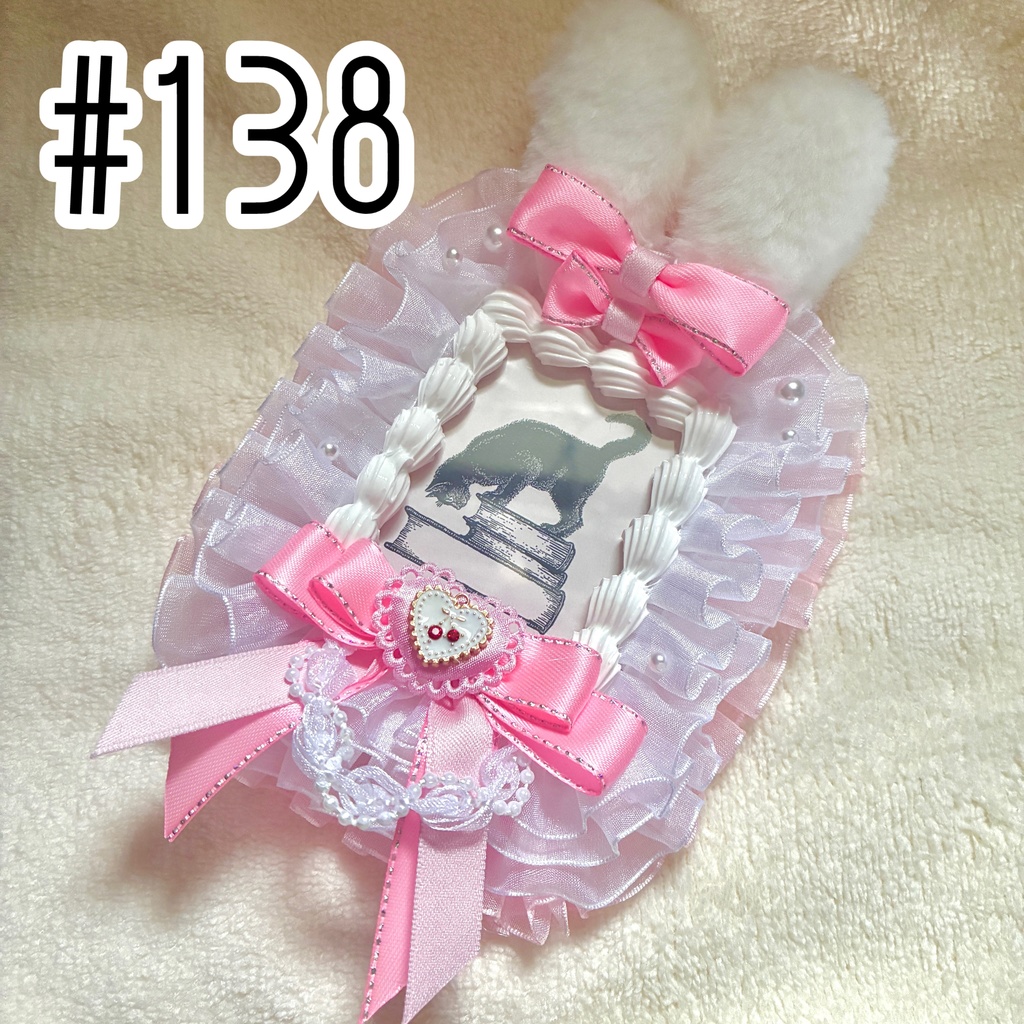 リボンデコ レースデコ トレカケース ピンク 水色