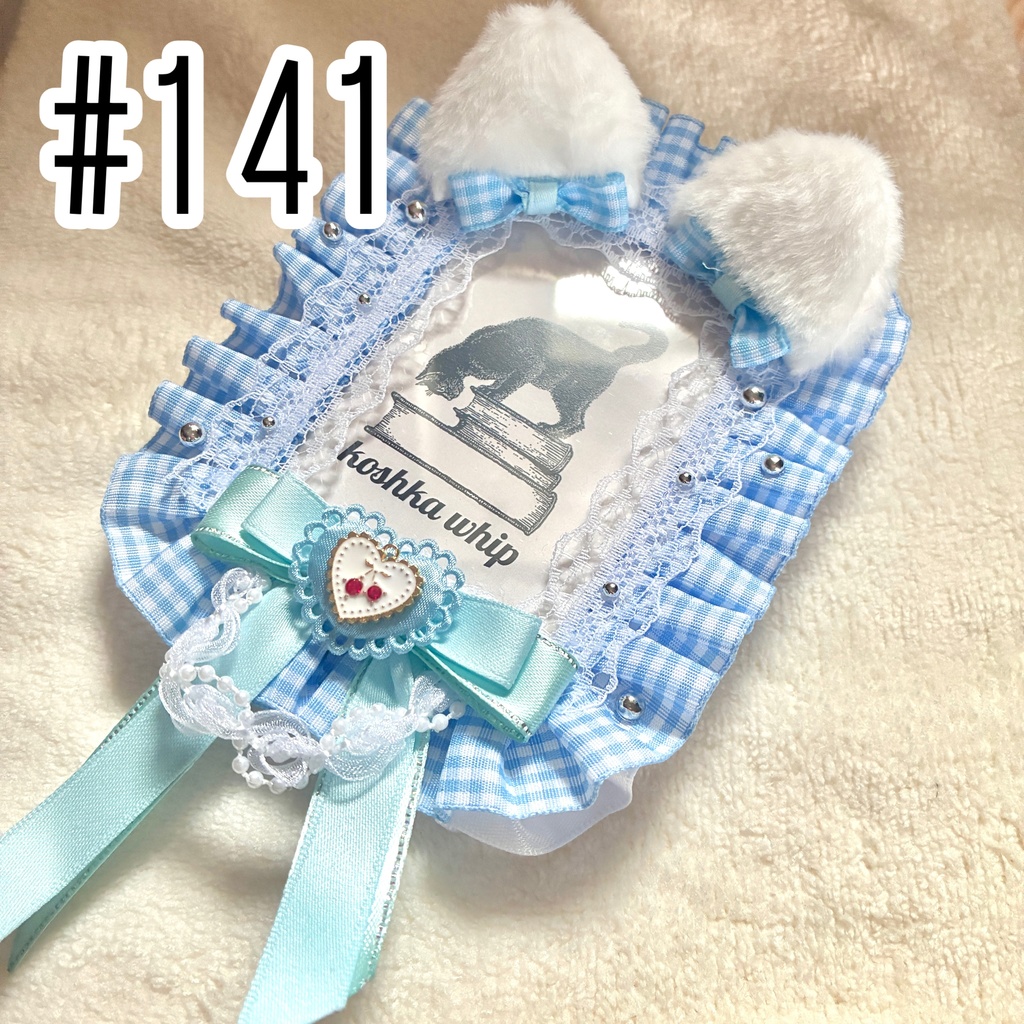 リボンデコ レースデコ トレカケース ピンク 水色