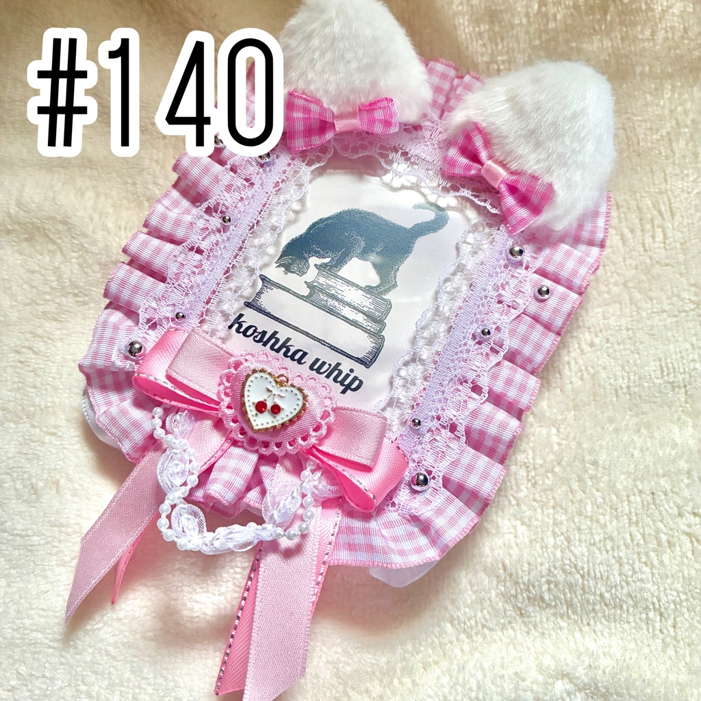 リボンデコ レースデコ トレカケース ピンク 水色