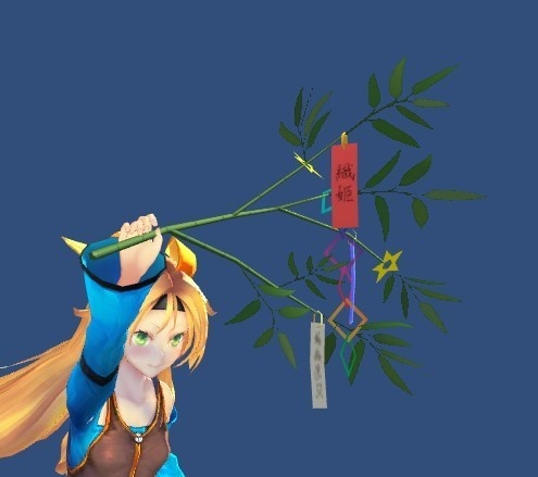 「手持ち七夕笹飾り」【3Dモデル】