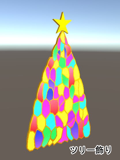 クリスマス用素材【3Dモデル】