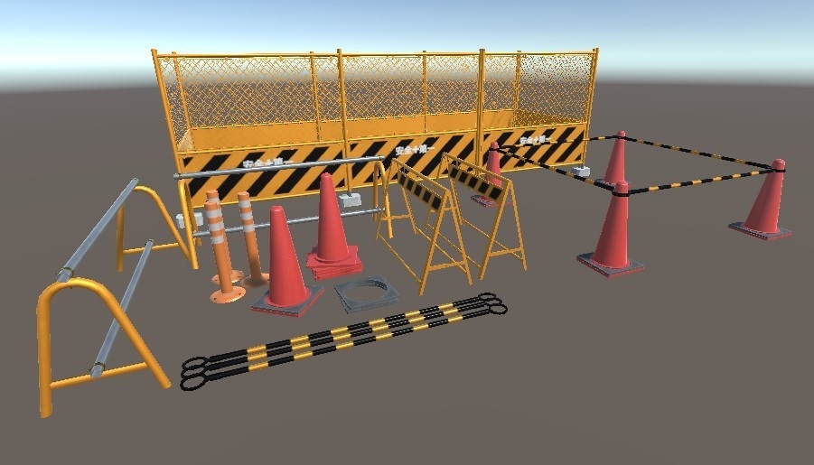 「工事保安用品」【3Dモデル】