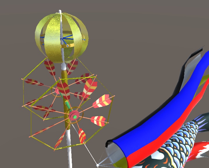 「こいのぼり」【3Dモデル】