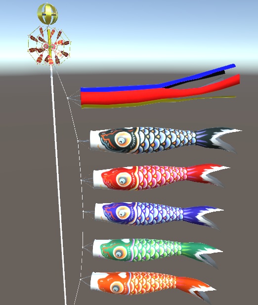 「こいのぼり」【3Dモデル】